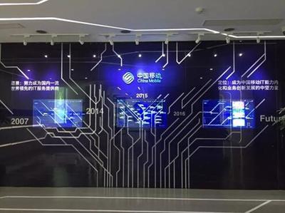 聚音寶在中國(guó)移動(dòng)蘇州研發(fā)中心的技術(shù)研發(fā)應(yīng)用