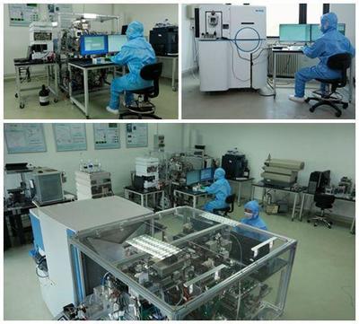 超痕量物質(zhì)精密測(cè)量關(guān)鍵技術(shù)研發(fā)與應(yīng)用