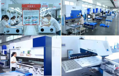 升級時代曼瑞德如何執導“冷暖風水智”行業大戲？聚焦技術研發新戰略